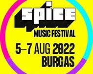 Музыкальный фестиваль SPICE Бургас