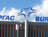 Aэропорт Бургас новые авиакомпании