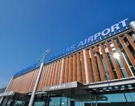 Аэропорт Бургас расписание 2015 